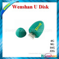 Rugby Football USB Memory Disk Thumb Drive                        
                                                Quality Assured